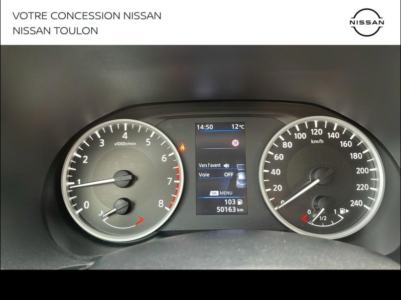 NISSAN Juke d’occasion à vendre à FRÉJUS chez PRESTIGE AUTOMOBILE (Photo 8)