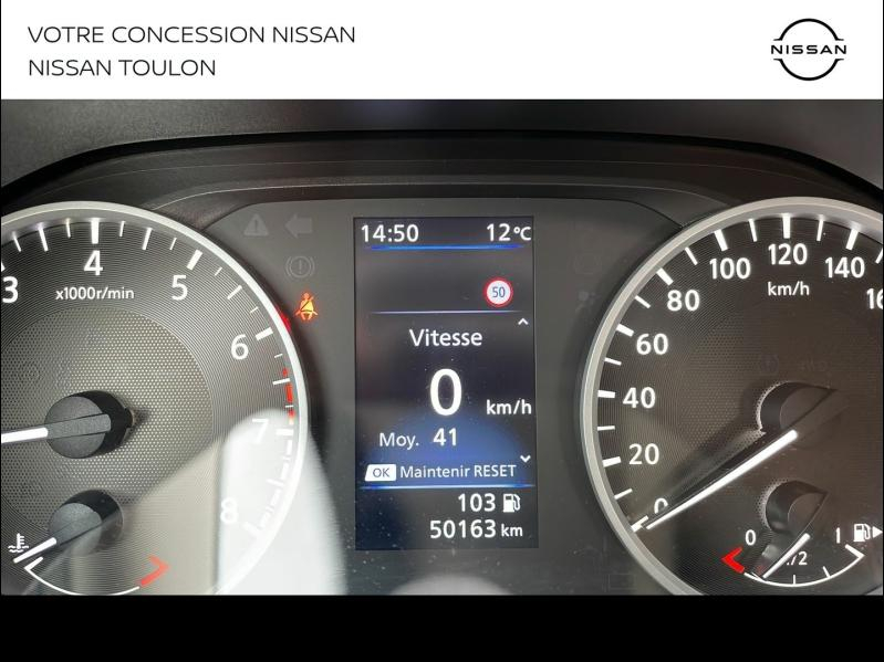 NISSAN Juke d’occasion à vendre à FRÉJUS chez PRESTIGE AUTOMOBILE (Photo 9)