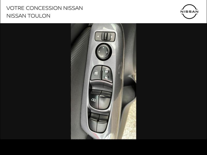 NISSAN Juke d’occasion à vendre à FRÉJUS chez PRESTIGE AUTOMOBILE (Photo 15)