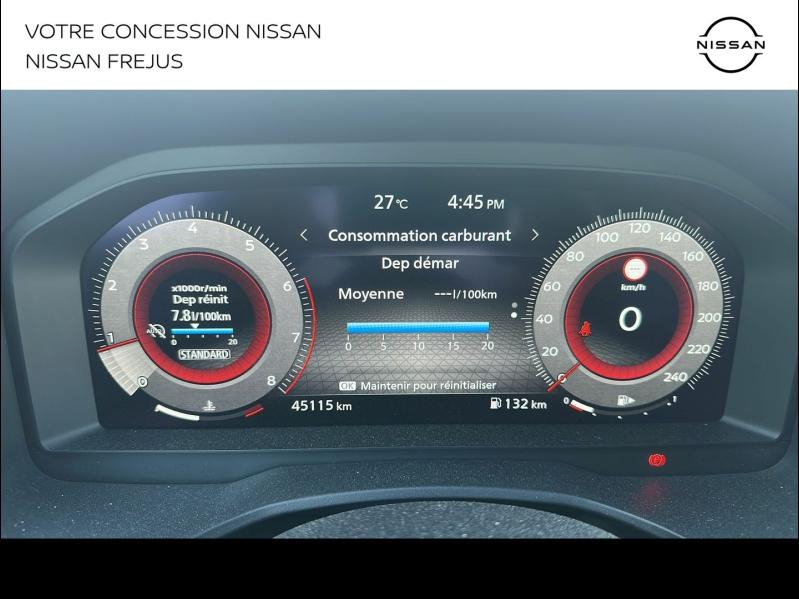 NISSAN Qashqai d’occasion à vendre à FRÉJUS chez PRESTIGE AUTOMOBILE (Photo 14)
