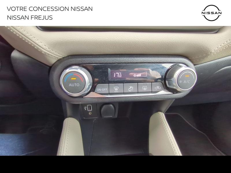 NISSAN Micra d’occasion à vendre à FRÉJUS chez PRESTIGE AUTOMOBILE (Photo 13)