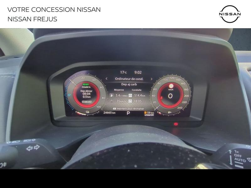 NISSAN Qashqai d’occasion à vendre à FRÉJUS chez PRESTIGE AUTOMOBILE (Photo 11)