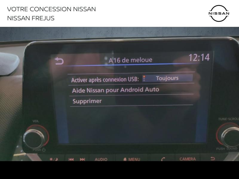NISSAN Juke d’occasion à vendre à FRÉJUS chez PRESTIGE AUTOMOBILE (Photo 9)