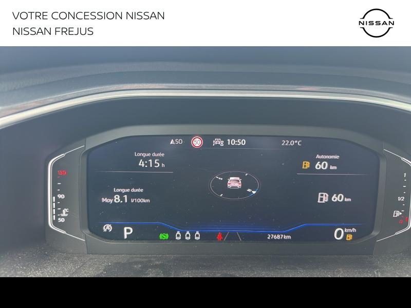 VOLKSWAGEN T-Roc d’occasion à vendre à FRÉJUS chez PRESTIGE AUTOMOBILE (Photo 17)