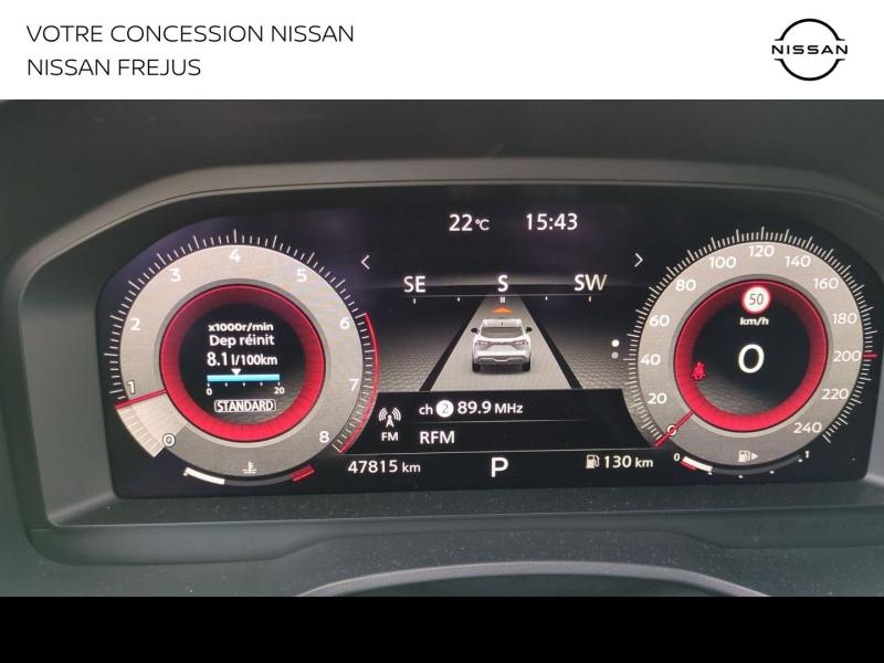 NISSAN Qashqai d’occasion à vendre à FRÉJUS chez PRESTIGE AUTOMOBILE (Photo 11)