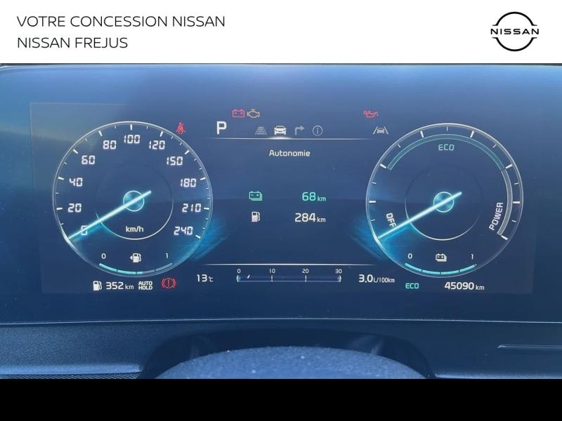 KIA Sportage d’occasion à vendre à FRÉJUS chez PRESTIGE AUTOMOBILE (Photo 16)