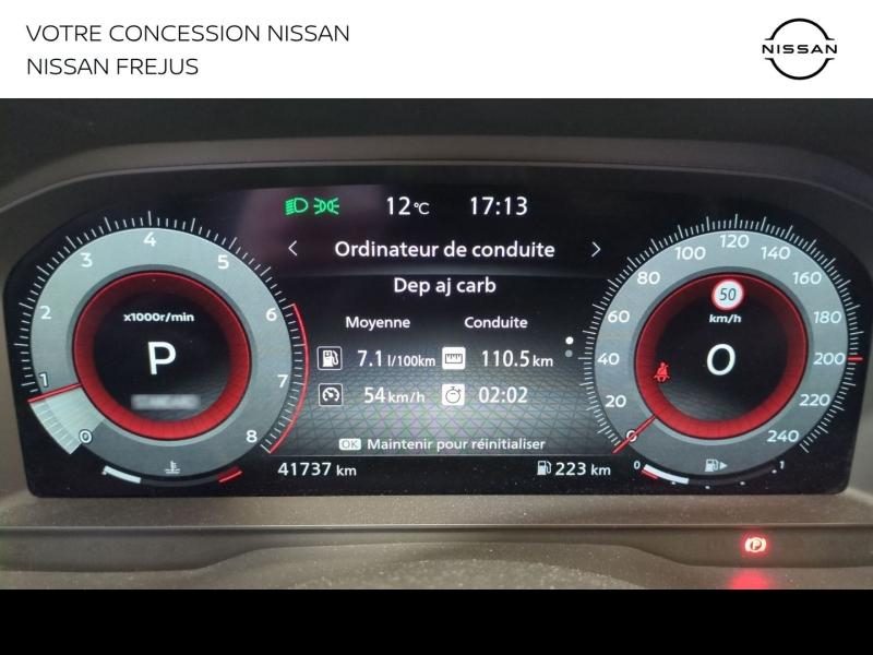 NISSAN Qashqai d’occasion à vendre à FRÉJUS chez PRESTIGE AUTOMOBILE (Photo 13)