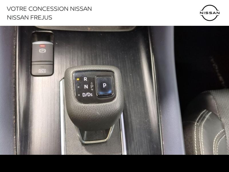 NISSAN Qashqai d’occasion à vendre à FRÉJUS chez PRESTIGE AUTOMOBILE (Photo 17)