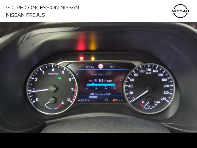 NISSAN Juke d’occasion à vendre à FRÉJUS chez PRESTIGE AUTOMOBILE (Photo 11)