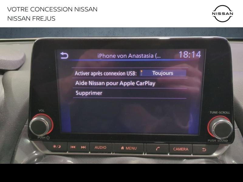 NISSAN Juke d’occasion à vendre à FRÉJUS chez PRESTIGE AUTOMOBILE (Photo 14)