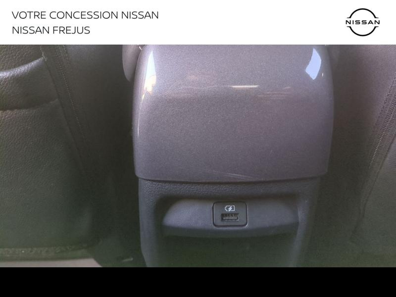 NISSAN Juke d’occasion à vendre à FRÉJUS chez PRESTIGE AUTOMOBILE (Photo 19)