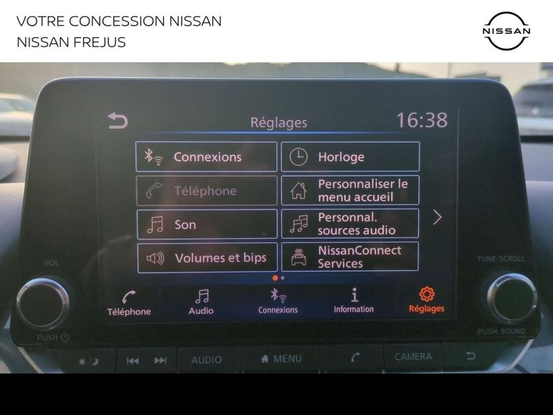 NISSAN Juke d’occasion à vendre à FRÉJUS chez PRESTIGE AUTOMOBILE (Photo 13)