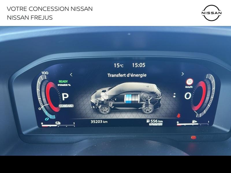 NISSAN Qashqai d’occasion à vendre à FRÉJUS chez PRESTIGE AUTOMOBILE (Photo 18)