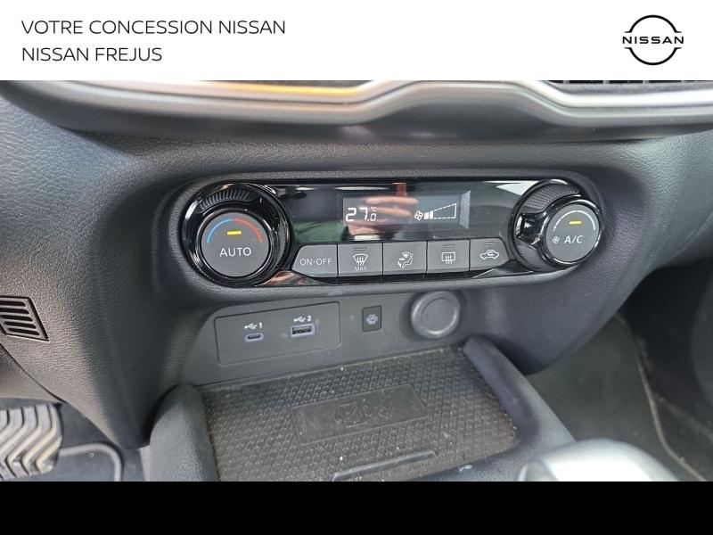 NISSAN Juke d’occasion à vendre à FRÉJUS chez PRESTIGE AUTOMOBILE (Photo 14)