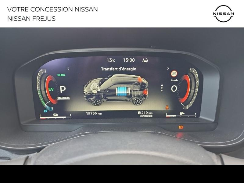 NISSAN Juke d’occasion à vendre à FRÉJUS chez PRESTIGE AUTOMOBILE (Photo 17)