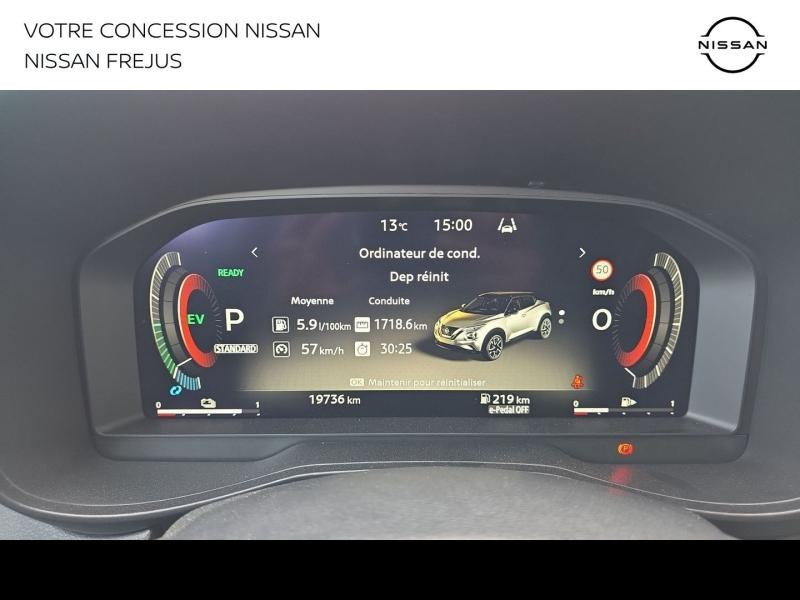 NISSAN Juke d’occasion à vendre à FRÉJUS chez PRESTIGE AUTOMOBILE (Photo 18)