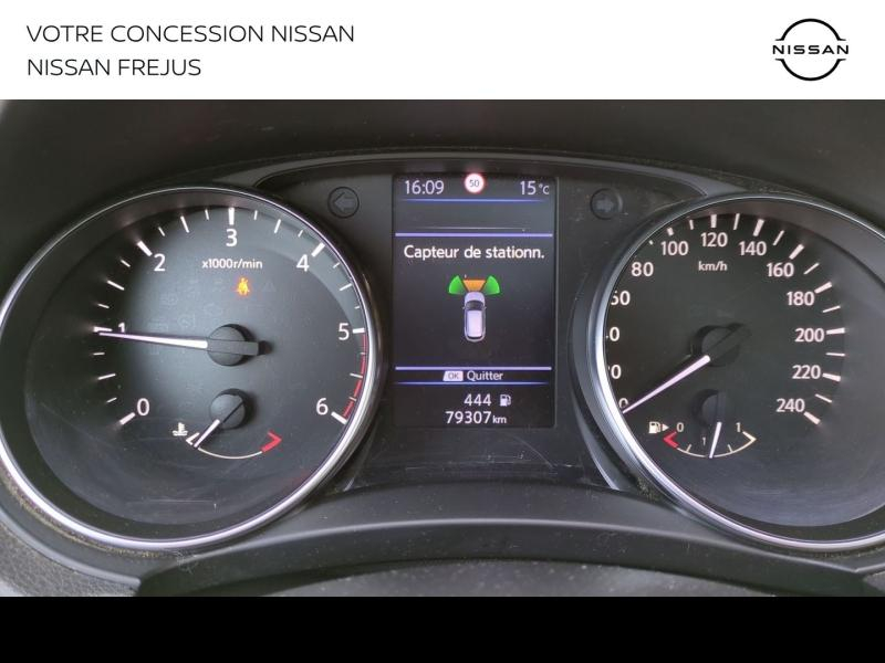 NISSAN Qashqai d’occasion à vendre à FRÉJUS chez PRESTIGE AUTOMOBILE (Photo 11)