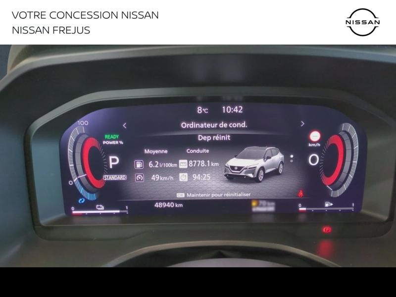 NISSAN Qashqai d’occasion à vendre à FRÉJUS chez PRESTIGE AUTOMOBILE (Photo 11)