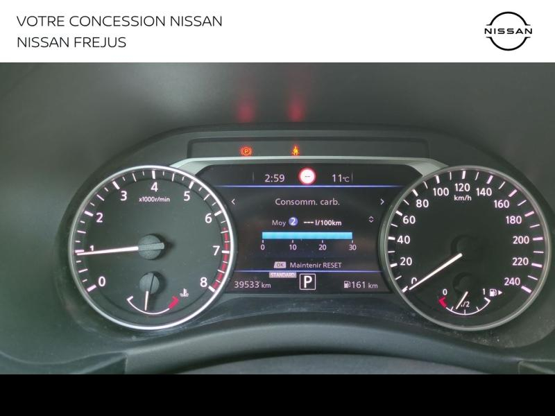 NISSAN Juke d’occasion à vendre à FRÉJUS chez PRESTIGE AUTOMOBILE (Photo 9)