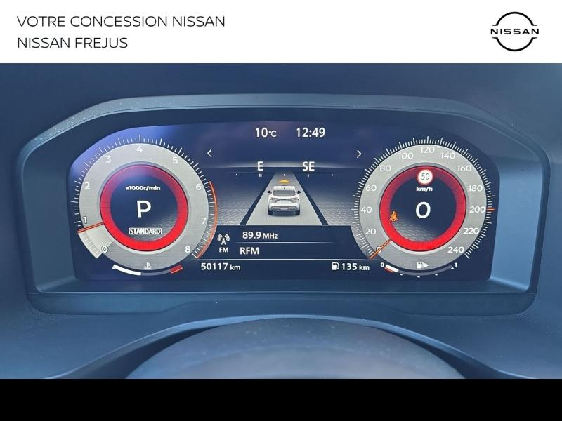 NISSAN Qashqai d’occasion à vendre à FRÉJUS chez PRESTIGE AUTOMOBILE (Photo 15)