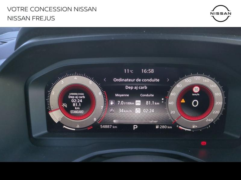 NISSAN Qashqai d’occasion à vendre à FRÉJUS chez PRESTIGE AUTOMOBILE (Photo 11)