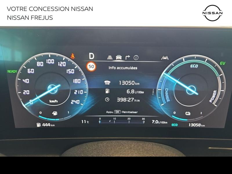 KIA Sportage d’occasion à vendre à FRÉJUS chez PRESTIGE AUTOMOBILE (Photo 20)