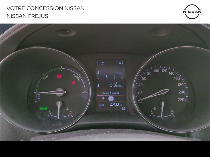 TOYOTA C-HR d’occasion à vendre à FRÉJUS chez PRESTIGE AUTOMOBILE (Photo 12)